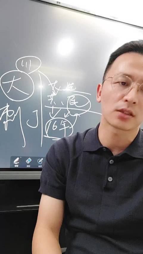 譚林長附體最新視頻，變化中的學習之旅，自信展現(xiàn)成就感的源泉