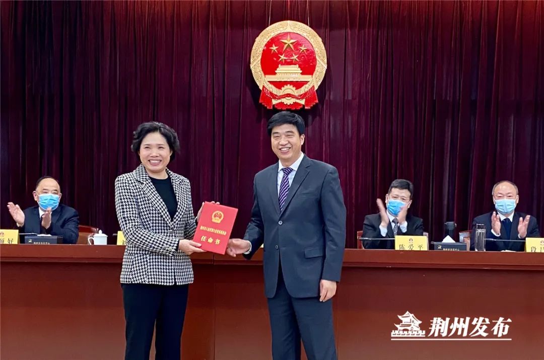 荊州市新任局長(zhǎng)引領(lǐng)科技革新，打造智慧城市標(biāo)桿