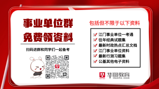 江門招聘網(wǎng)最新信息及自然美景探索之旅，內心的平和與寧靜的追求