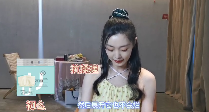 輕輕草最新在線視頻，探尋自然美景，發(fā)現(xiàn)內(nèi)心平靜之旅