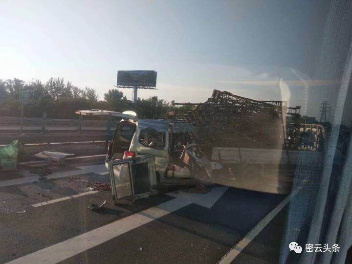 北京大興車禍后的勵(lì)志之光，自信與成長(zhǎng)故事