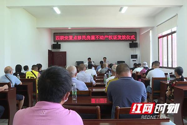 湖南江華移民新聞，科技引領新生活，前沿高科技產品體驗報道