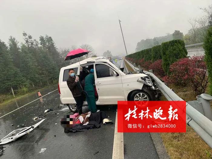 廣西昭平2025車禍?zhǔn)录翱萍籍a(chǎn)品介紹