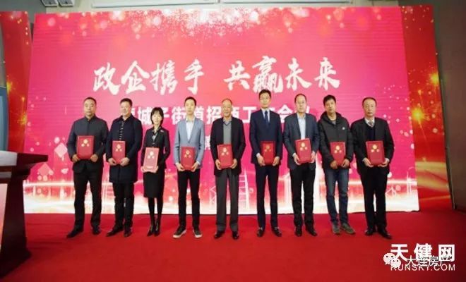 營城子附近熱門職位招聘啟事，挑戰(zhàn)新職位等你來！