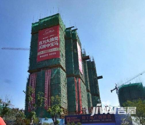 中央山公館最新房價(jià)指南及詳細(xì)解析????
